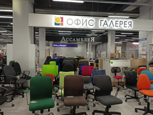 г. Н. Новгород, Мебельный Базар